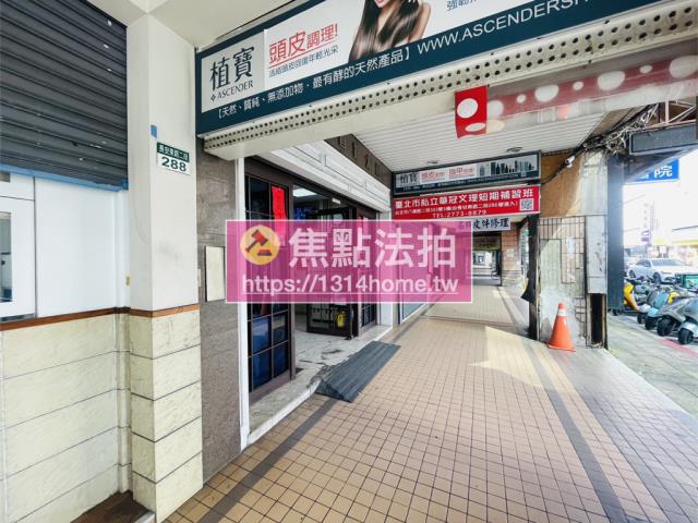 松山大樓拍賣-8