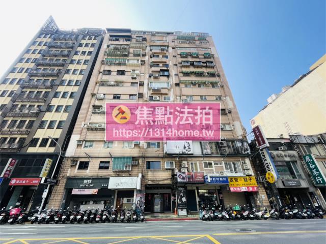 松山大樓拍賣-0