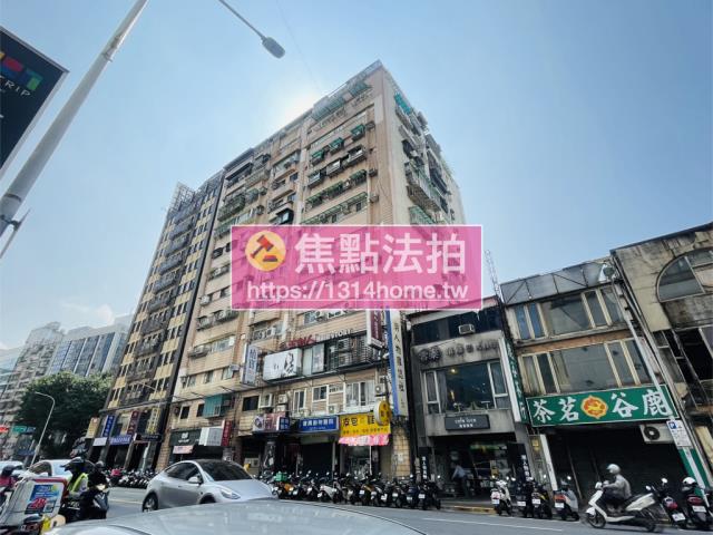 松山大樓拍賣-3