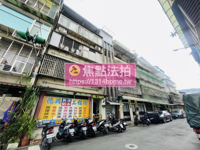 信義區公寓法拍-2