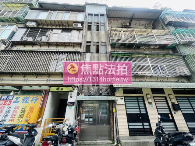 信義區公寓法拍-0