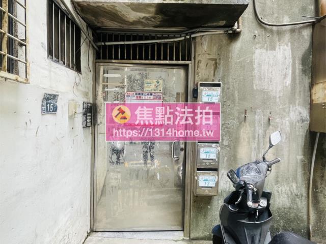 新北板橋公寓法拍-3