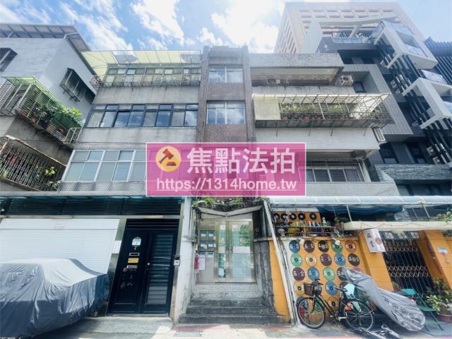 中正區法拍公寓-0