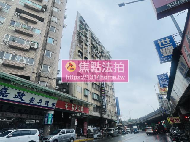 台北法拍華廈-2