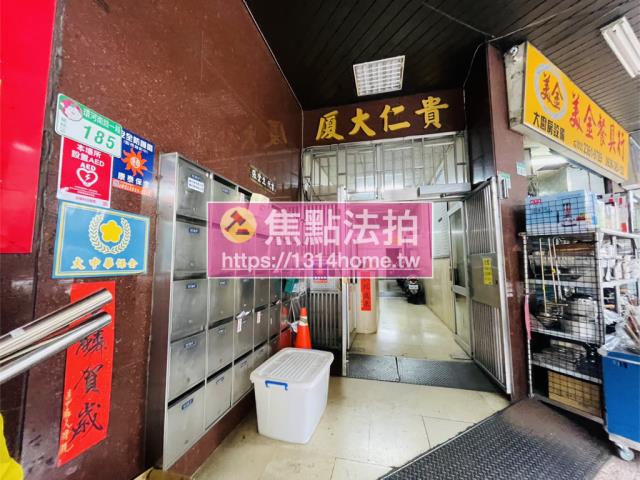 台北法拍華廈-6