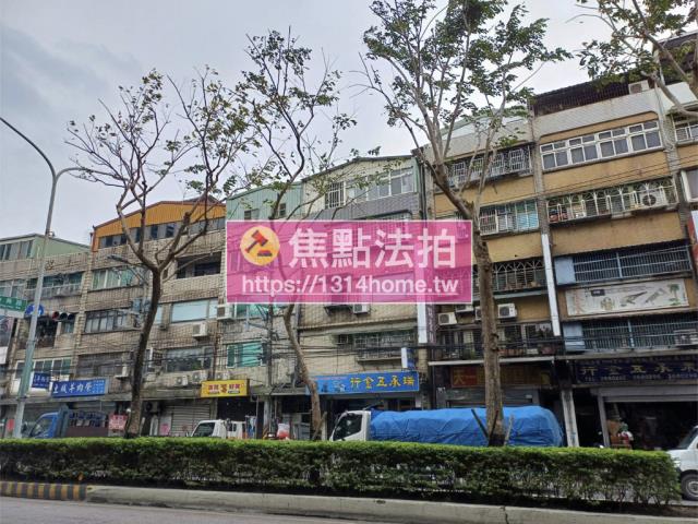 新北公寓法拍-3