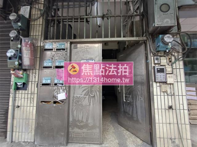 新北公寓法拍-6