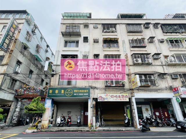 新北板橋法拍公寓-1