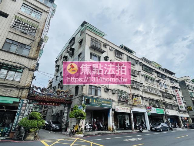 新北板橋法拍公寓-3