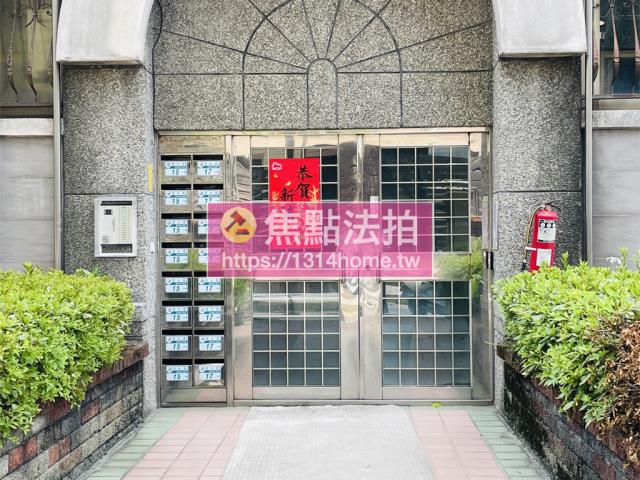 土城法拍大樓-9