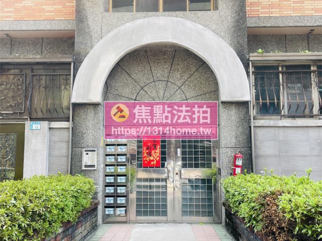 土城法拍大樓-8