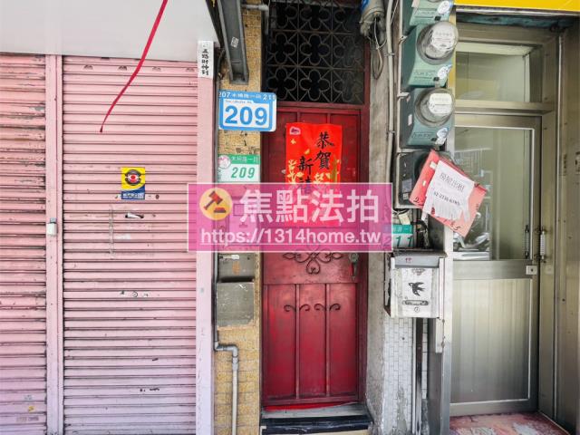 文山區透天拍賣-9