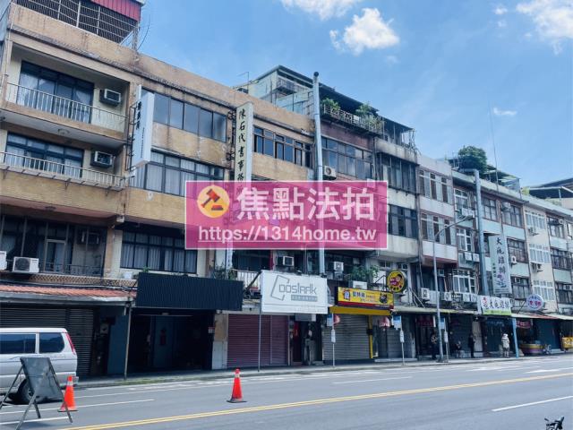 文山區透天拍賣-1
