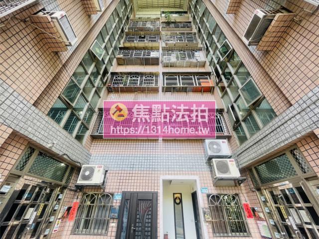 板橋華廈拍賣-3