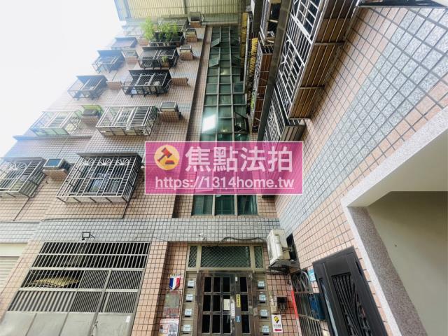 板橋華廈拍賣-4