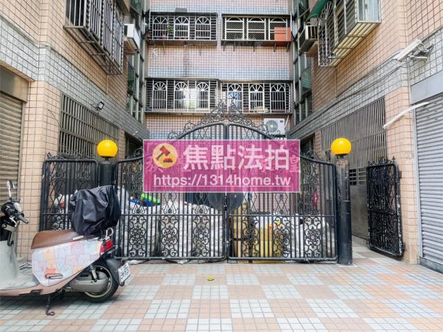 板橋華廈拍賣-6