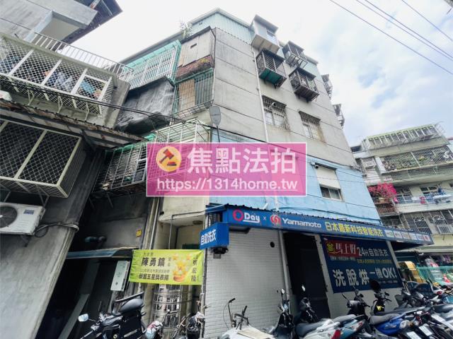 新北板橋法拍公寓-3