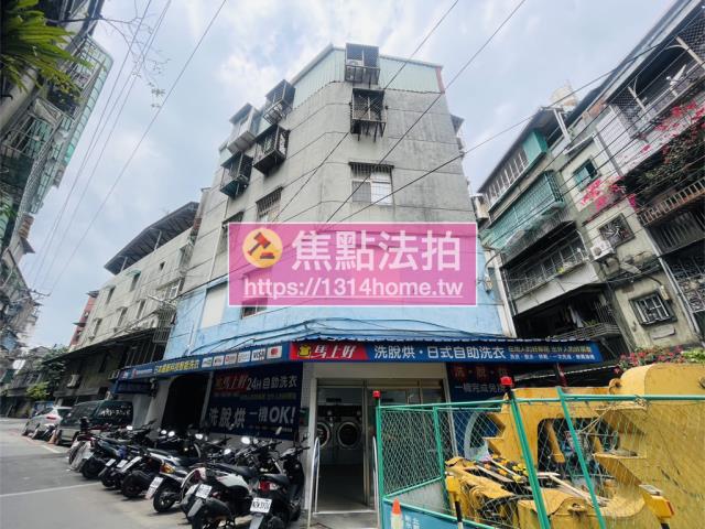 新北板橋法拍公寓-4