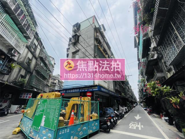 新北板橋法拍公寓-5