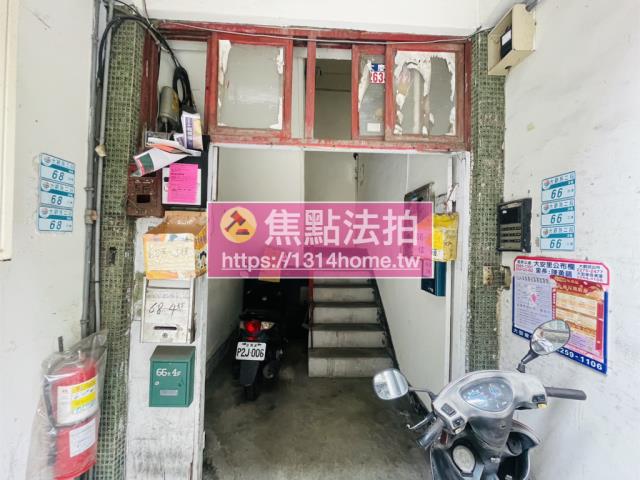新北板橋法拍公寓-8