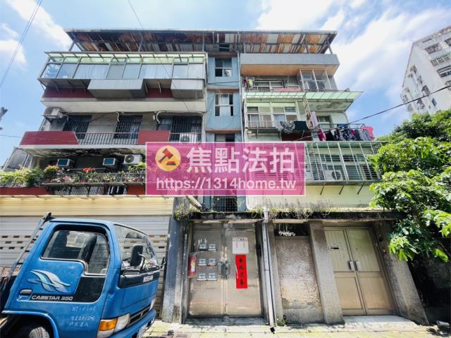 新北永和法拍公寓-1
