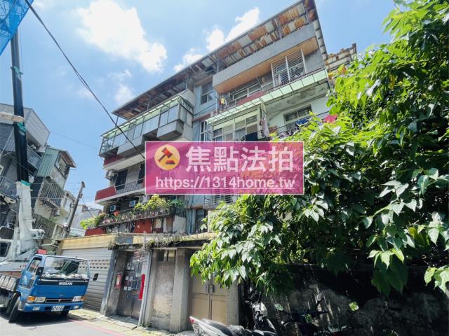 新北永和法拍公寓-2
