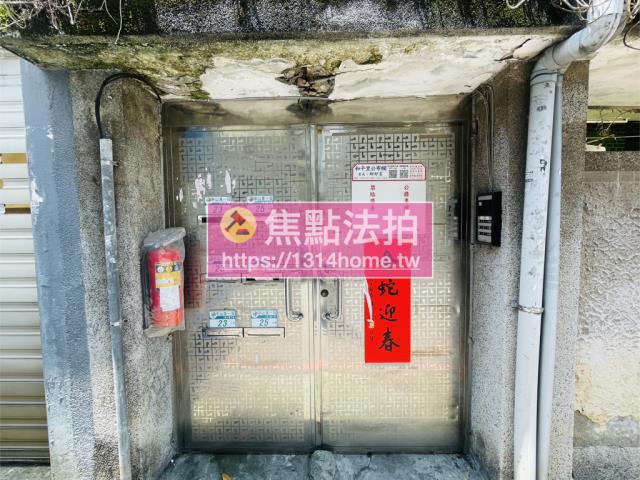 新北永和法拍公寓-4
