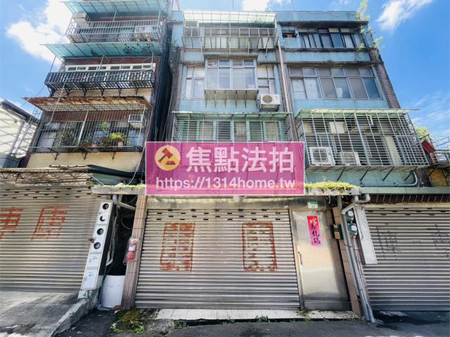 台北文山區透天法拍-0