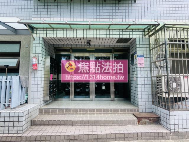 北投華廈拍賣-1