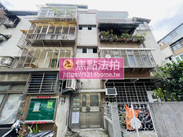台北拍賣公寓-0