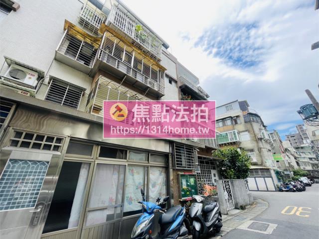 台北拍賣公寓-1