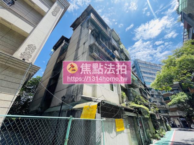 台北中山區公寓法拍-3
