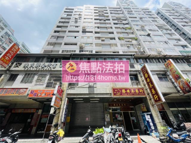新莊大樓法拍-4