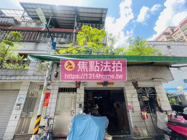新北中和法拍透天-0