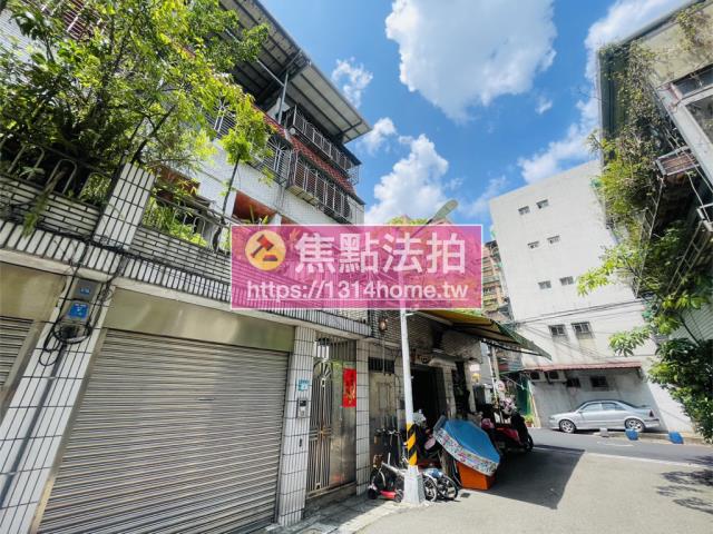 新北中和法拍透天-5