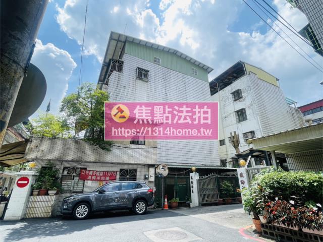 新北中和法拍透天-6