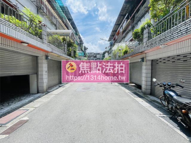 新北中和法拍透天-8