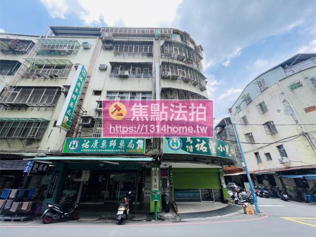 新北五股公寓拍賣-0
