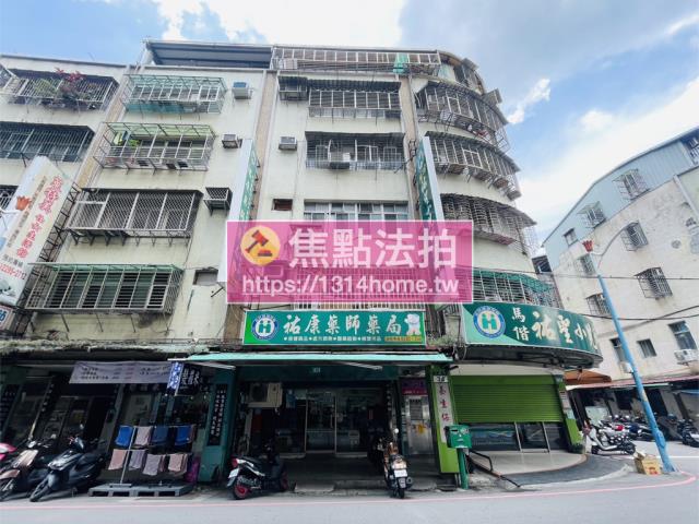 新北五股公寓拍賣-1