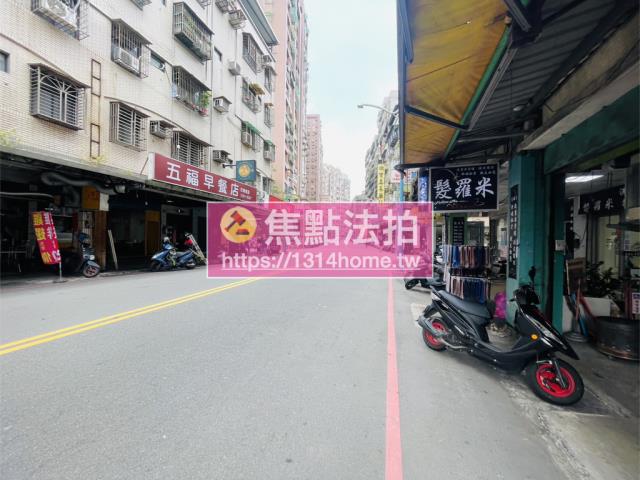新北五股公寓拍賣-4