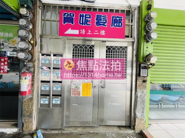 新北五股公寓拍賣-6
