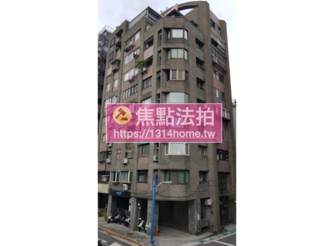 台北中山區店面法拍-0