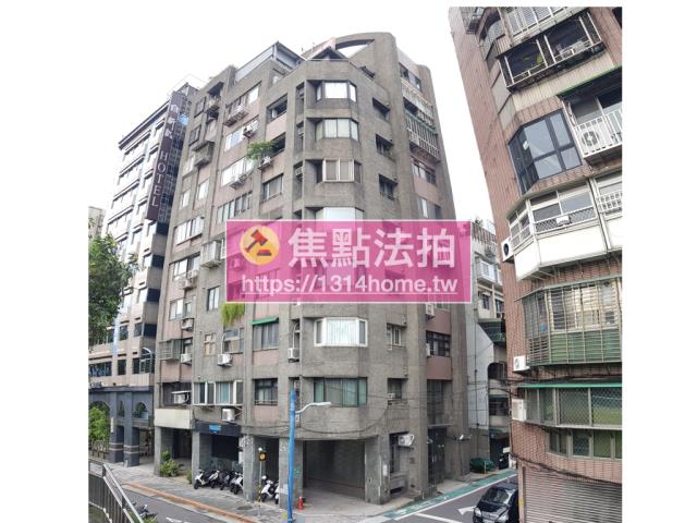 台北中山區店面法拍-2