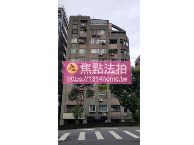 台北中山區店面法拍-3