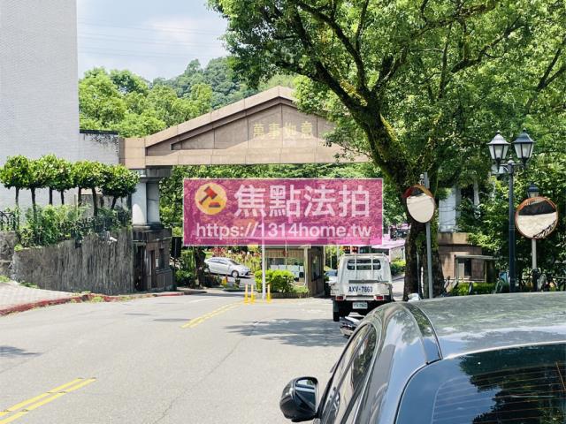 新北汐止透天法拍-12