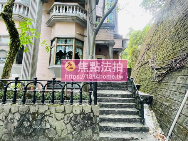 新北汐止透天法拍-1