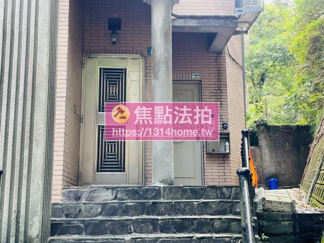 新北汐止透天法拍-2