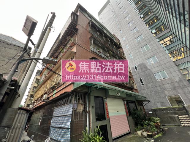 台北中山區公寓法拍-1