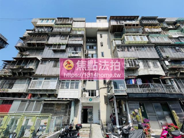 台北中正區華廈拍賣-3