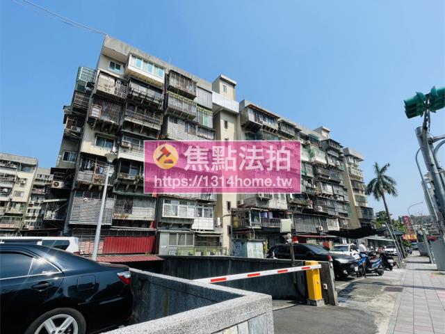 台北中正區華廈拍賣-4